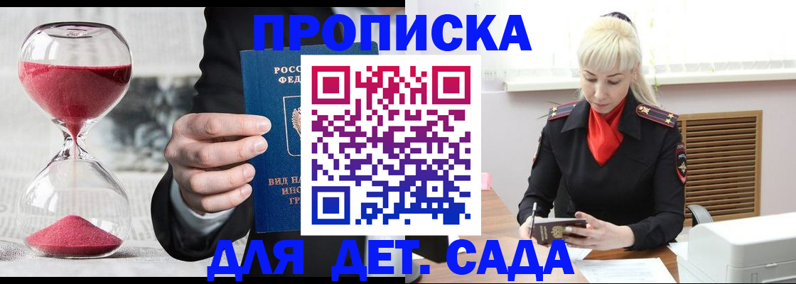 форма 3 в Новомосковске